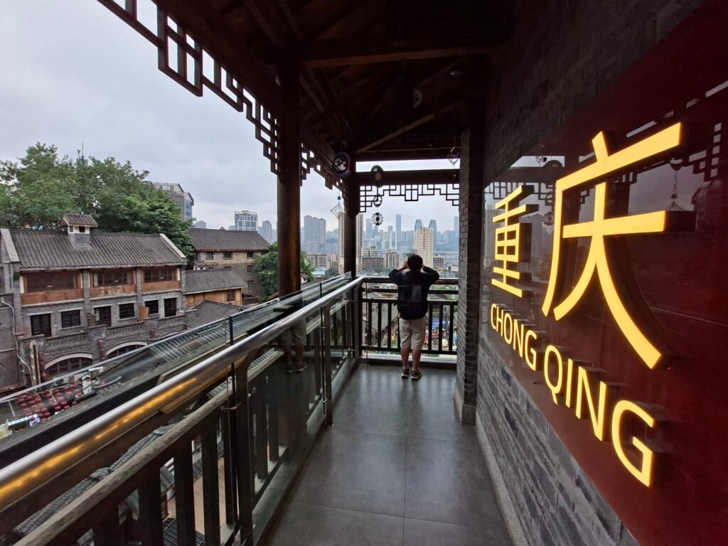 chongqing